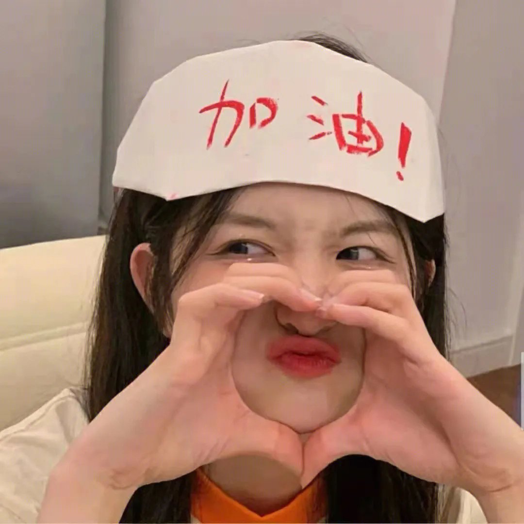 咱们裸熊第四季