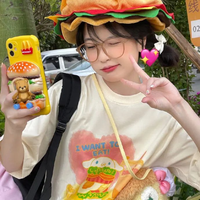 串杀背后