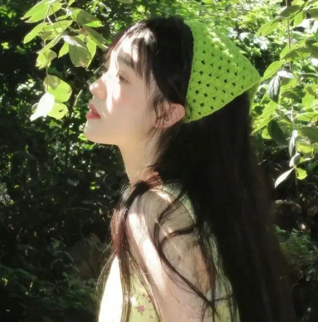 搜下留情粤语
