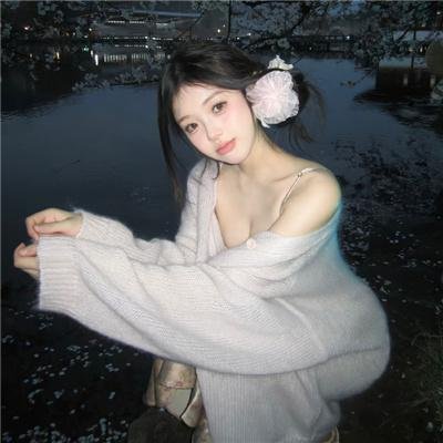 德国妹妹蒙古姊姊